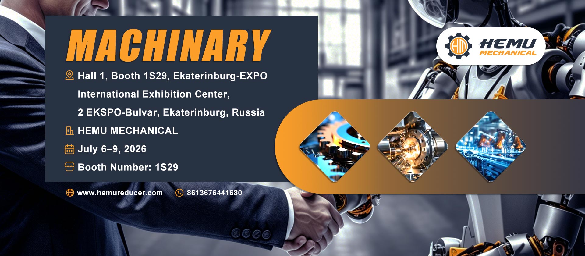 HEMU механикасы Ресейдегі INNOPROM 2026 көрмесінде беріліс қорабы мен беріліс қозғалтқышының шешімдерін көрсетеді